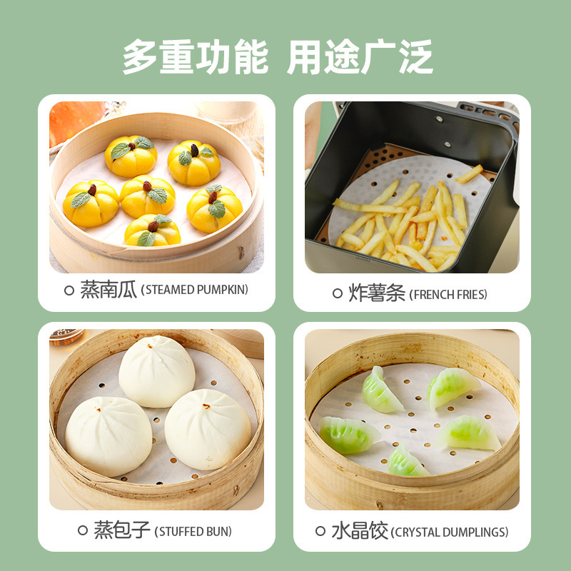 蒸し器用紙、ノンスティック使い捨て紙、小籠包用油紙、丸型蒸しパン用紙、蒸し器用紙、ノンスティック耐蒸紙|undefined