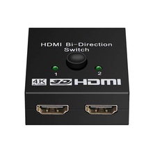 厂家直销HDMI切换器二进一出hdmi双向切换器4K*2K分配器一分二