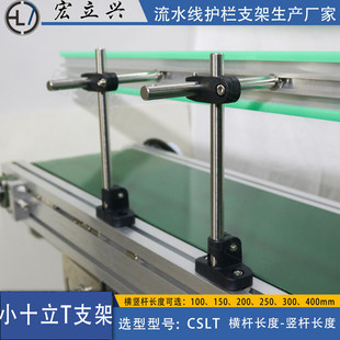 �����dСʮ��T֧��CSLTݔ�͎��C����֧�νM�Ϲ̶���ˮ���o��픂�