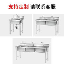 ���ò��P�ˮ������ϴ�ֳ����Bϴ�˳؏N��ϴ�뎧֧�܌WУ�͏dʳ��