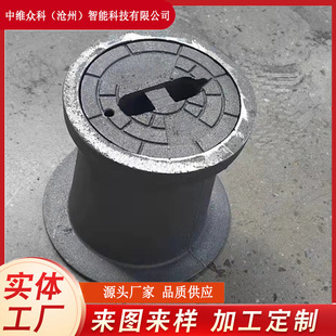 ��ī�T�Fˮ�����������̱����� ���Q�����Ͷ�ߴ�