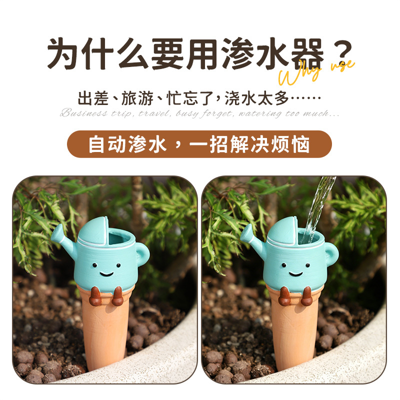 Chậu Cây Resin Dụng cụ tưới cây tự động bằng đất nung, bình thấm nước nhỏ giọt, tưới cây ban công sân vườn (RG-103)