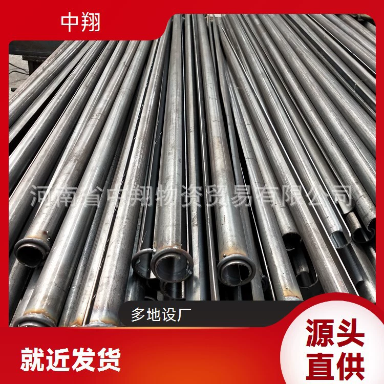 Прямые поставки Zhongxiang 20 анкерных стержней для поддержки горных работ, полные характеристики, расширенное использование резьбовых стальных анкерных стержней, в наличии.