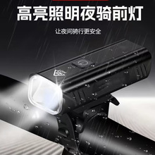 �X�Ͻ�����܇��ɽ��܇�T�П�USB��늑�����늷���Ŀ��ˮ����܇��