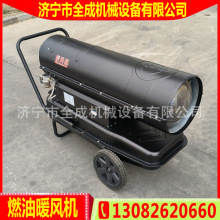 �Bֳ���rȼ��ů�L�C ���ҏS���Ӝ�ȡů���L�t ���Bȡů��ɟ��L�C