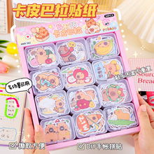 ��Ƥ���������N�W���Ȍ�������ஐ�α㺞�N����ͨ�ͼ��N�����Q