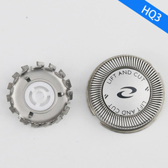 Philips Shaver Head Compatible with HQ130/hq3486/HQ902/PQ182/PQ183 Wholesale