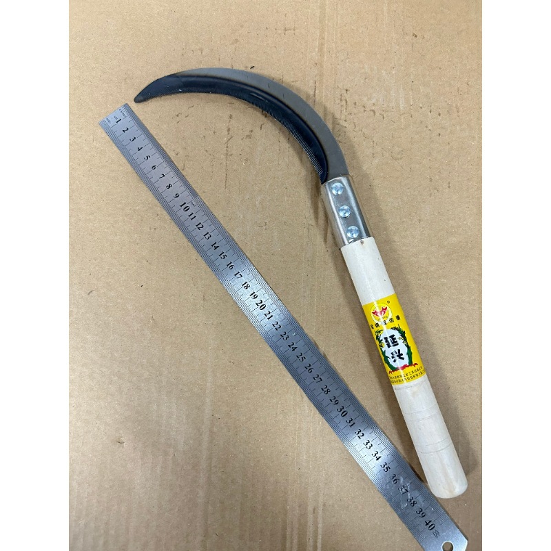 批发不锈钢锯齿镰刀割草刀农用除草刀长木柄禾刀韭菜刀割草工具