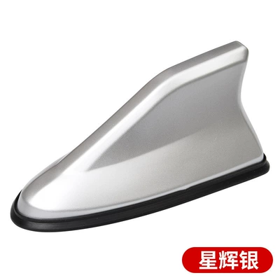 vehicle antenna Tail Wing Modification, New Car - silver-boxed