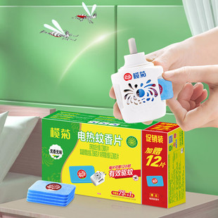 �����´��N�����늟�����Ƭ����������Ƭ�����ʽ���Ü���Ƭ