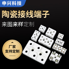 �͸ߜ��մɽӾ������մɽӾ�������մɽ��^���l�^�������طN�մ�