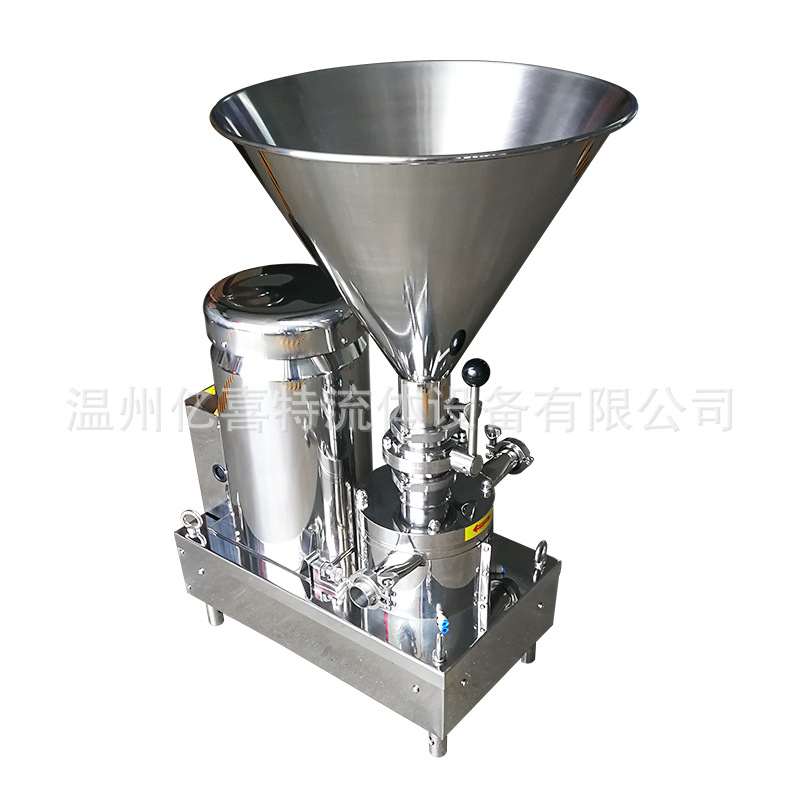 Mezclador de polvo de agua higiénico mezclador de material líquido bomba de mezcla de bebidas emulsificación eléctrica automática homogénea de alto cizallamiento