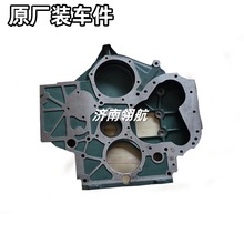 ����HOWO��ж��܇����늇�D10�l�әCϵ�����r�X݆�� AZ1034010007