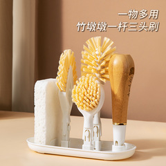 廚房竹墩墩一杆三頭清潔刷可替換刷頭縫隙刷杯刷木漿棉鍋刷洗碗刷