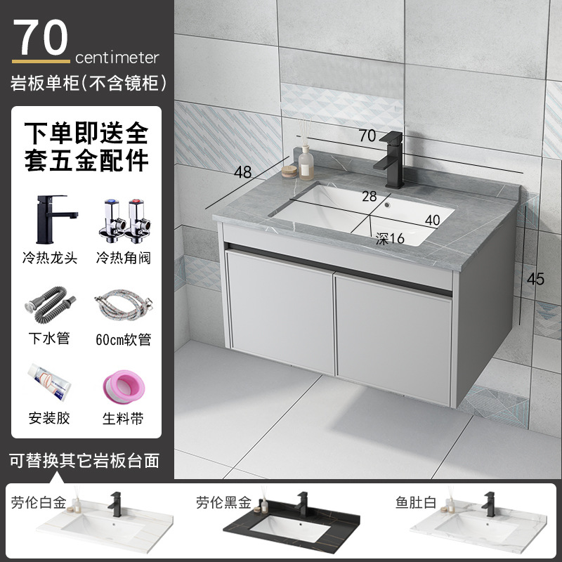 Mueble de baño de aluminio de espacio de baño de cerámica montado en la pared lavabo espejo gabinete combinación traje