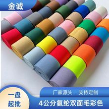 ɫ]pqɾo pëܛNwȹѝ^o