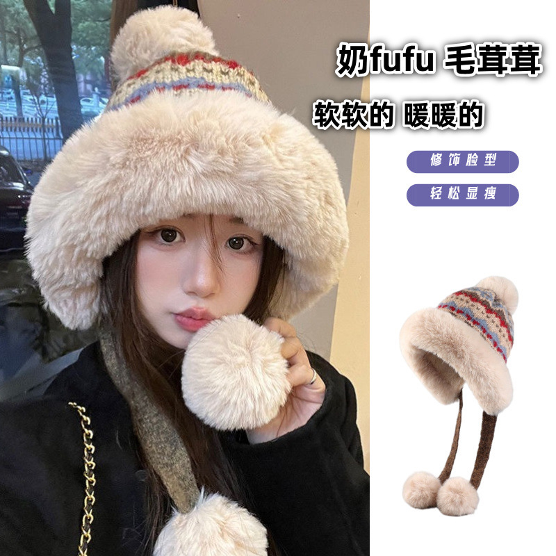 冬季可爱帽子女加绒新款针织护耳毛绒加厚保暖雷锋东北毛线帽防寒|undefined