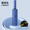 Automatic windproof umbrella for elementary school students, wholesale