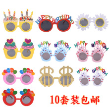 ���Ք[�ĸ�����R���⃺ͯ�옷���յ����b�������옷��Ƭ���R