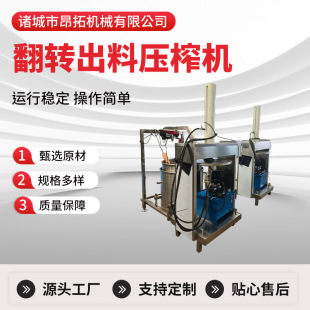 ���D���ω�ե�C���߽���Һ�׾ƾ�����������ô����O�䉺ե֭�C