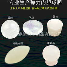 ����ܛ�z���������������ˮˮ������TPR��о�A��ܛ�z�lй��đ