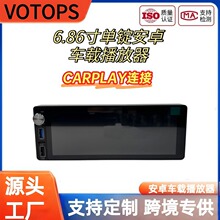 �羳���N܇�d�o��carplay6.86���y���{�����匧��܇�d����܇