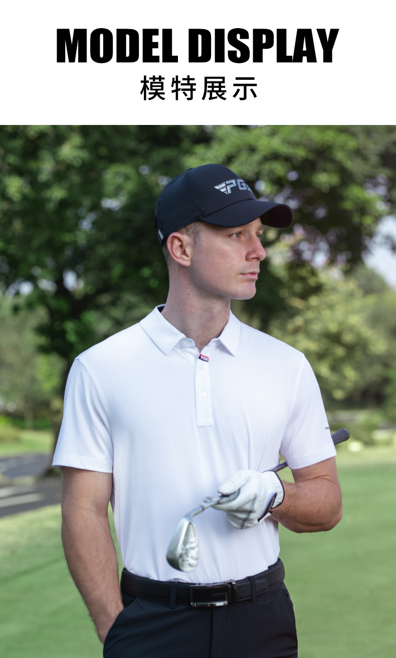 Áo polo nam golf PGM tay ngắn thấm hút nhanh khô — KUZ200-Quần trắng [Thắt lưng cao su/Găng tay dính Velcro], KUZ200-Quần tây màu xám nhạt [thắt lưng cao su/găng tay dính Velcro], KUZ200-Quần đen [thắt lưng cao su/găng tay dính], YF769-tay ngắn màu xanh hải quân chi tiết 11