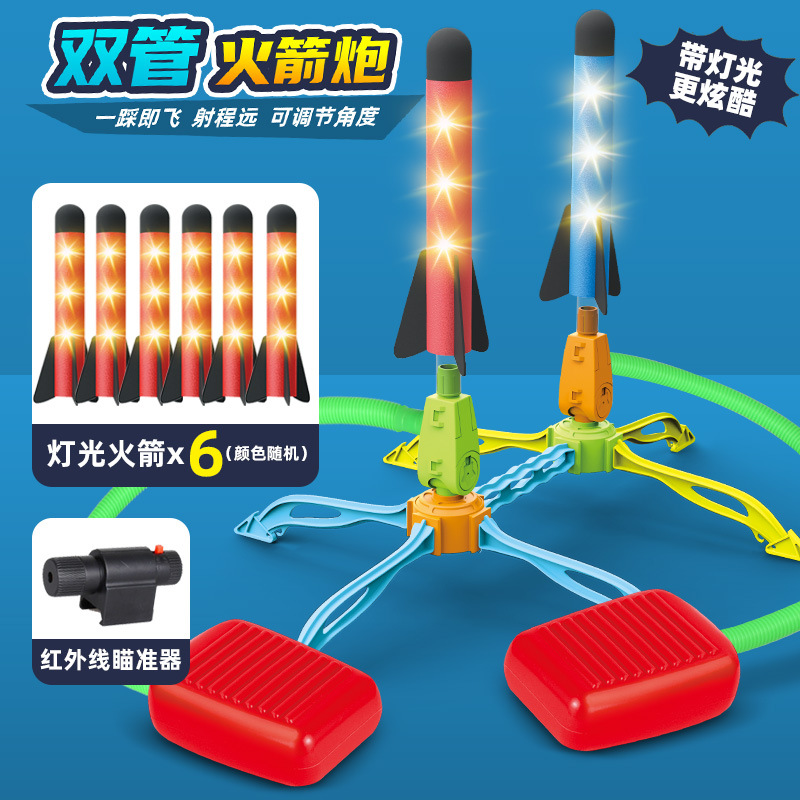 더블 로켓 + 6 라이트 로켓