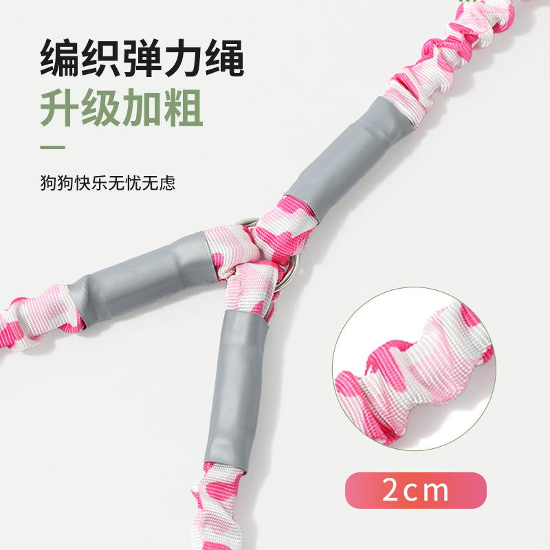 Cruzando la frontera uno a dos cuerdas de tracción para mascotas cuerda elástica telescópica para perros cuerda para pasear a prueba de explosiones y anti-tracción cuerda para pasear perros suministros para mascotas