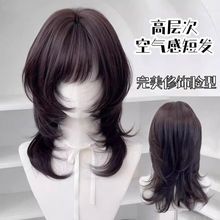 假发女高层次水母头古早日系锁骨发齐刘海日常修颜公主切全头套