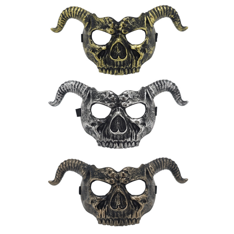 Amazon Halloween Retro color horn esqueleto máscara fiesta de Halloween thriller disfraz de props cool baile de máscaras