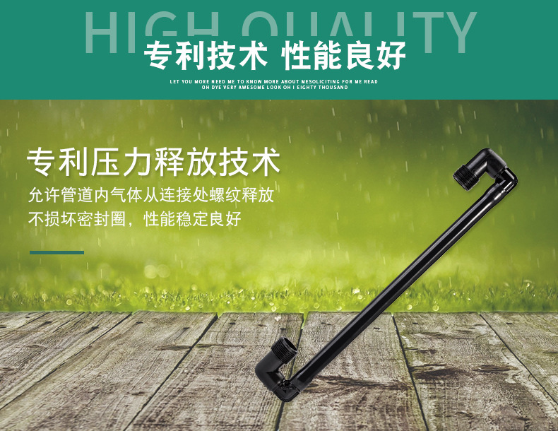 Venta directa de 1 pulgada de cables externos osciladores de boquilla enterrada en el suelo osciladores de boquilla de rociador bisagra 32 garantía de calidad osciladores