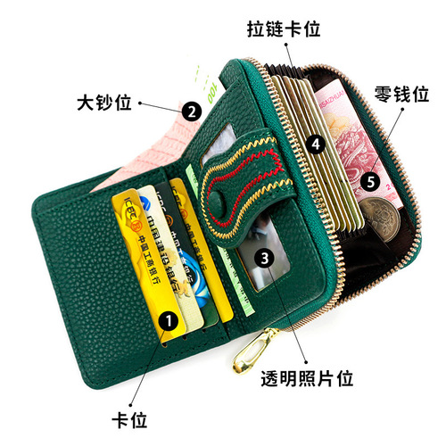 Fashion Wallet Women's Short Coin Purse  New Trendy Women's Organ Card Holder Embroidered Wallet Women's Wallet