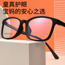 �¿������ꃺͯ���R��Ů���p���z���R�ܷ����RƬ��ҕ�یW��23003