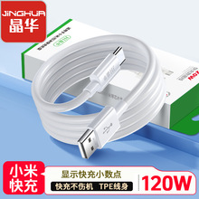 �m��С�׼t�׿�䔵������оƬ���ÿ�侀С�׳�늾�120w���ԭ�S