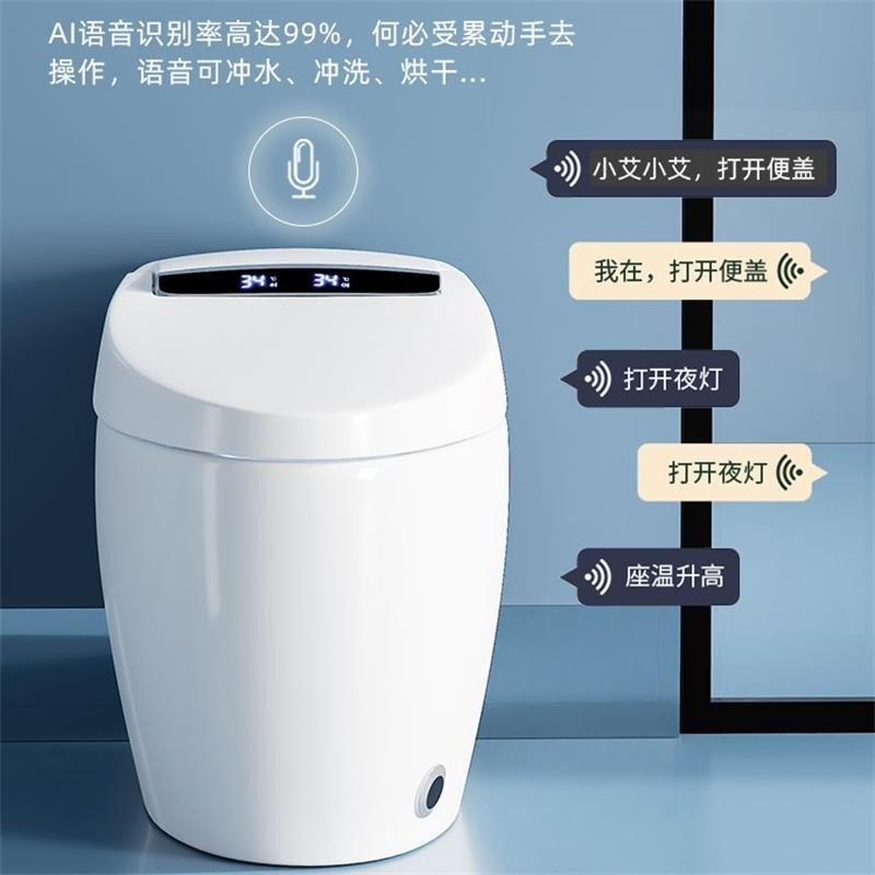 Inodoro inteligente lavado automático de culo lavado automático de tapa abatible automático lavado instantáneo