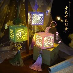 中秋節古風提灯手作りdiyハンディ発光提灯古風ハンディ誕生日プレゼント彼女の親友