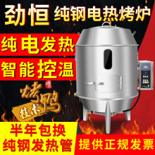 ����220V380V늟῾���t���u�t���Z��ţ��ɲ��P��Ԅӟ����t