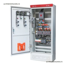 XL21���������I��������GGD��늙��҃ȿ�����͉��p�Դ��