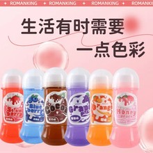 �_�R���ˮ��ζ200ml����Һ���_��ϵ����ͬ���º�ͥ��Ȥ���l