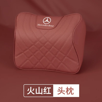 Headrest – Class c260l Car Headrest - mercedes-benz-c-class-volcanic-red-headrest