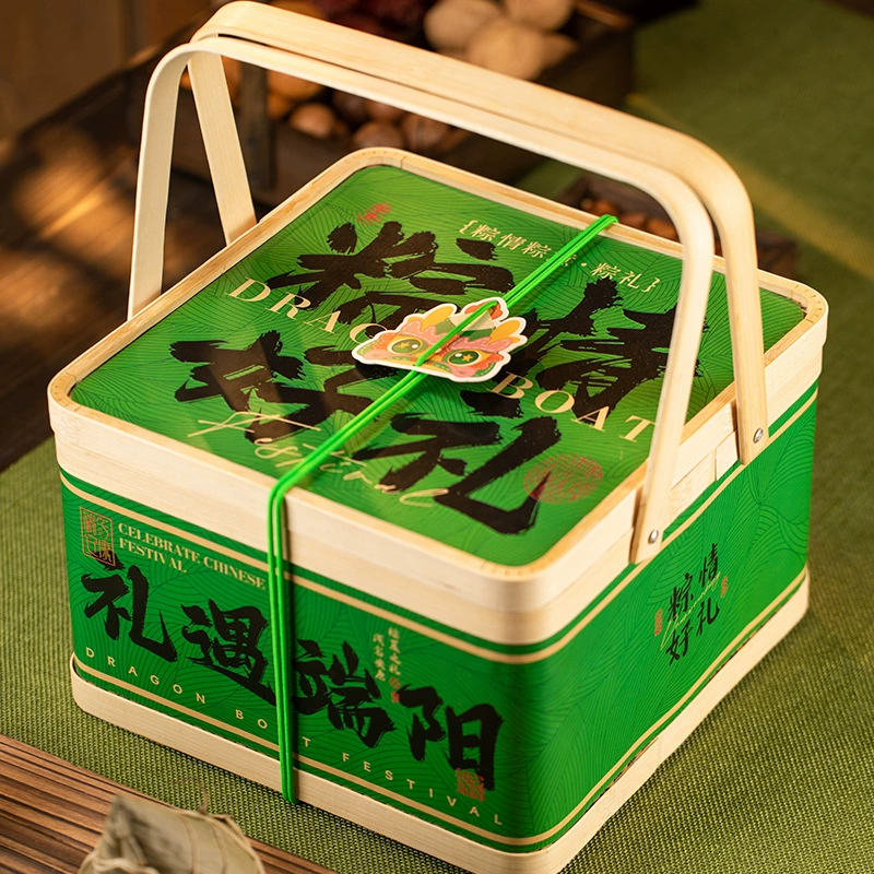 Подарочная коробка к Фестивалю лодок-драконов 2026 для подарков, для мясных цзунцзы, в китайском стиле, ручная упаковка, деловая бамбуковая корзина, оптовая продажа пустых упаковочных коробок.