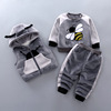 Down jacket girl's, set, winter warm sweatshirt for boys, 2023 collection, 1-3-4 years, 3 piece set