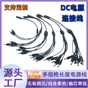 DC�B�Ӿ�һ�ֶ�/��/��/��/��/���Դ��������һ�϶�O���Դ��