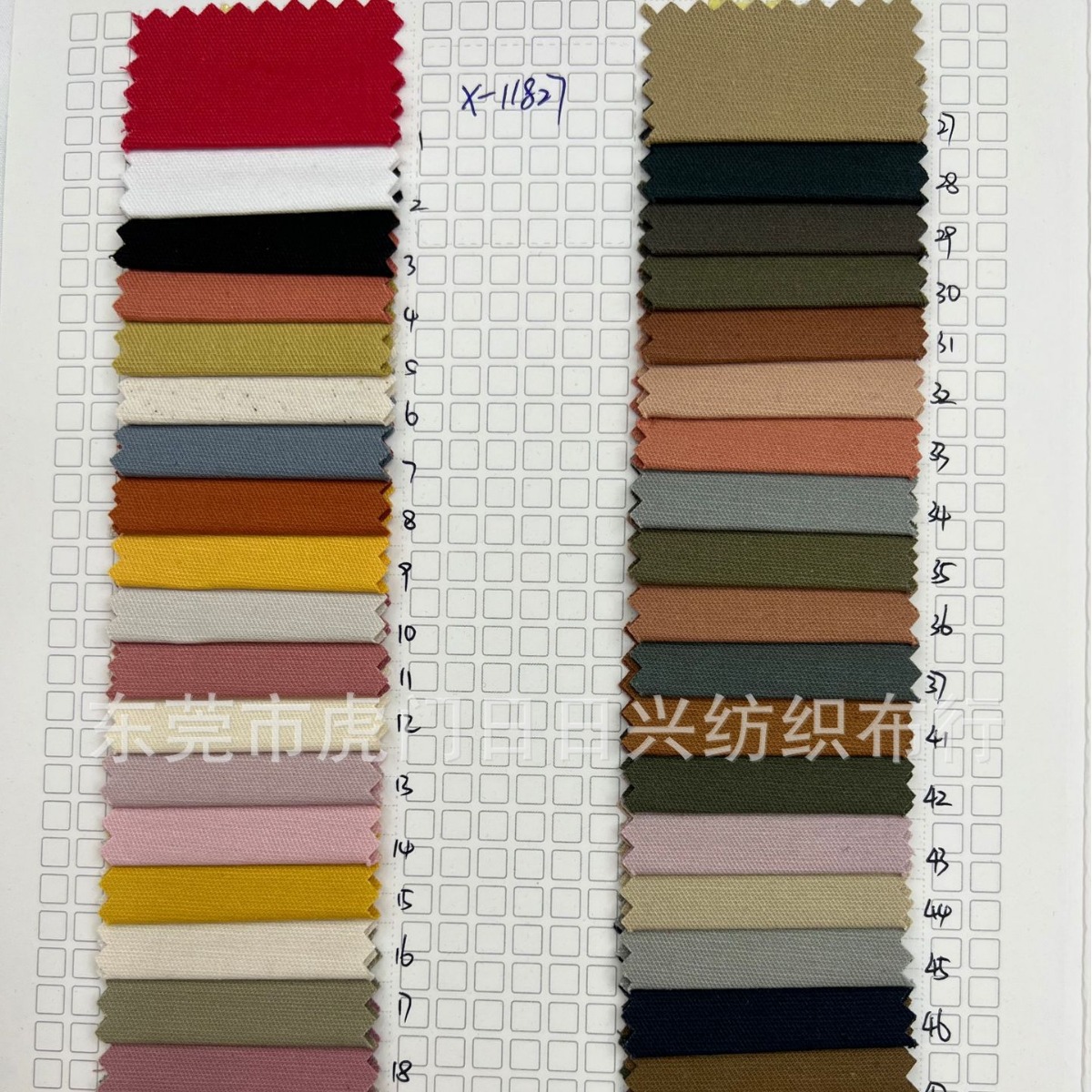 现货供应 双面斜竹节洗水棉工装裤休闲短裤时尚百搭外套棉服面料