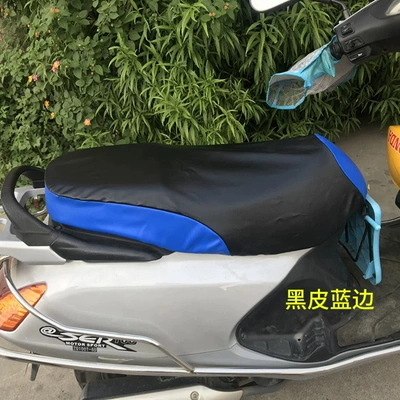 Motosiklet ləvazimatları və aksesuarları, Vehicle Seat Cushion Refurbished Motorcycle