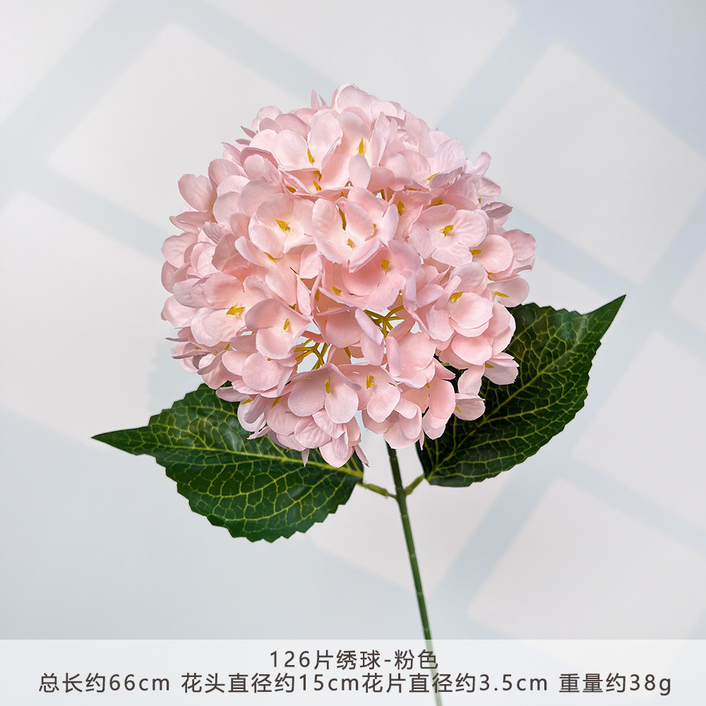 HXX-126片绣球-粉色