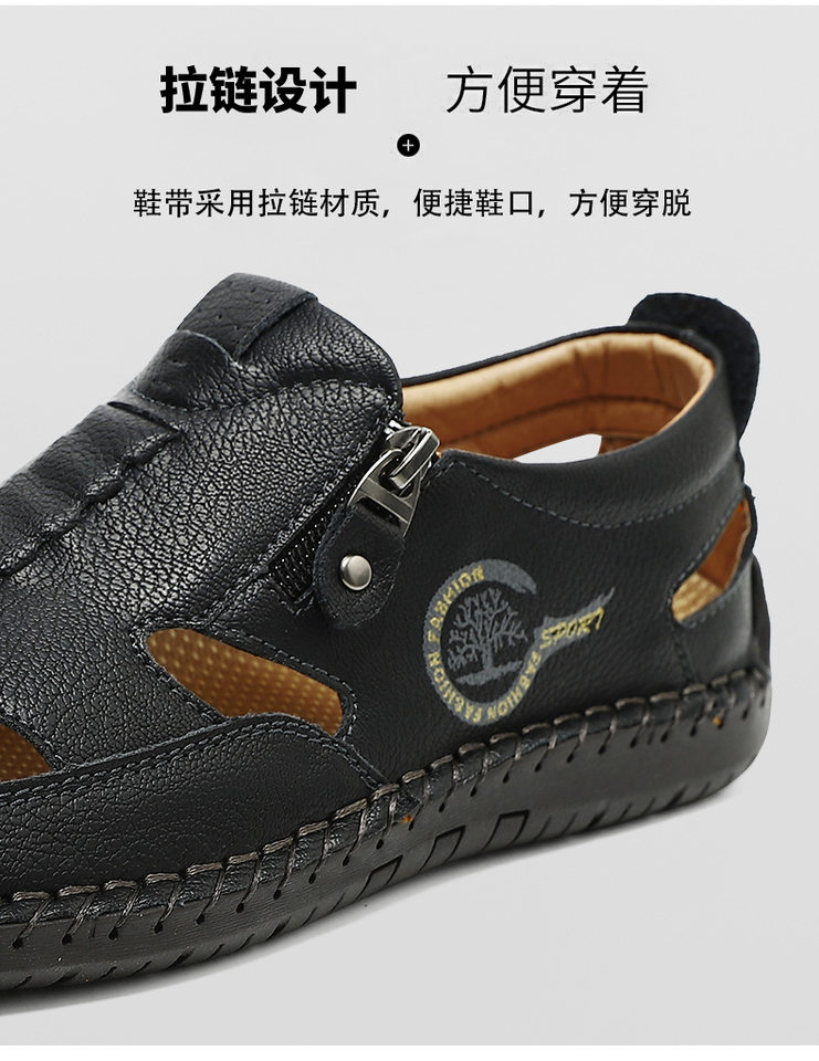 Dép sandal nữ bít mũi quai khâu thoáng khí chống trượt — F 6611m màu, F6611 hồng, F6611 kaki, F6611 màu vàng chi tiết 7