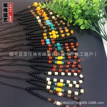 手把件挂绳珠链文玩挂件绳子diy手工把玩手绳钥匙挂绳批发文玩