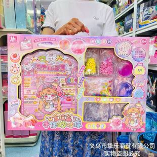 ���]���������zDIY�����ƷŮ����߃�ͯ ��Y�������e���m�M�YƷ